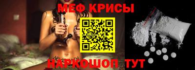шишки Ливны