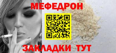 прущие грибы Кулебаки