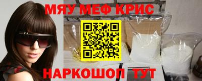 амфетамин Кумертау