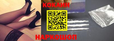 твердый Кунгур
