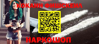 прущие грибы Кулебаки