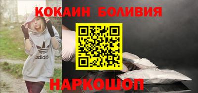 амфетамин Кумертау