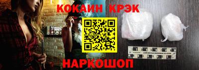 твердый Кунгур