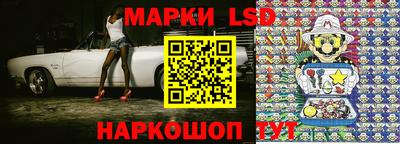 прущие грибы Кулебаки