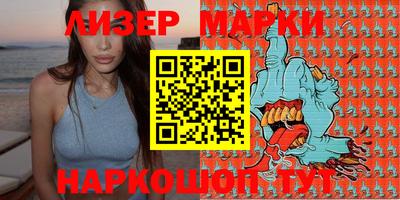 твердый Кунгур