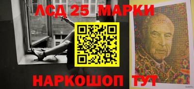 твердый Кунгур