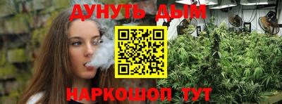 амфетамин Кумертау