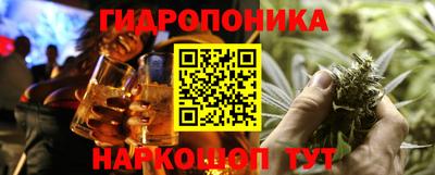 твердый Кунгур