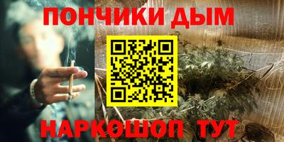 амфетамин Кумертау