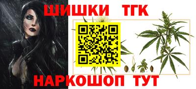 ALPHA-PVP Ликино-Дулёво