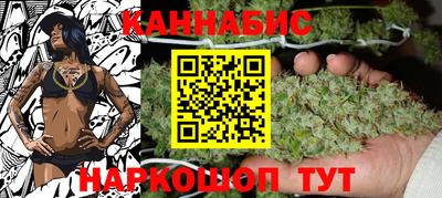 кокаин премиум Лесосибирск