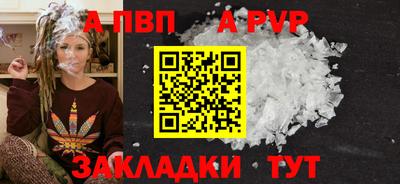 твердый Кунгур