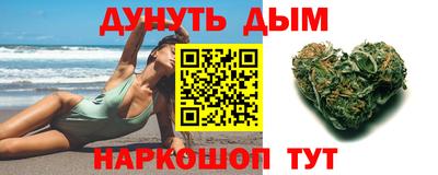 амфетамин Кумертау
