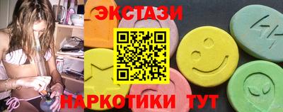амфетамин Кумертау