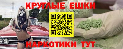 амфетамин Кумертау