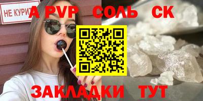 твердый Кунгур