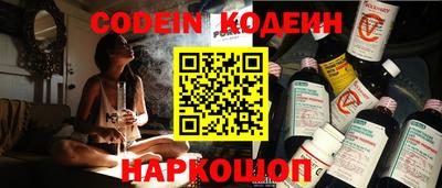 твердый Кунгур
