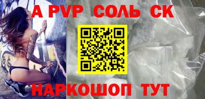прущие грибы Кулебаки