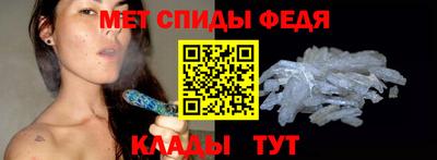 прущие грибы Кулебаки