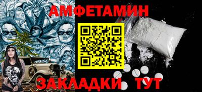 твердый Кунгур