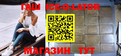 прущие грибы Кулебаки