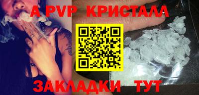 прущие грибы Кулебаки