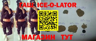 амфетамин Кумертау