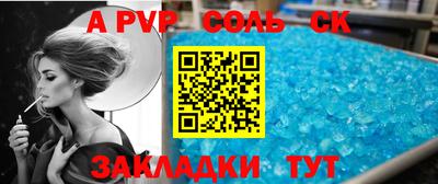 прущие грибы Кулебаки