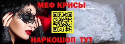 твердый Кунгур