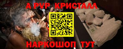 прущие грибы Кулебаки