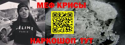 прущие грибы Кулебаки